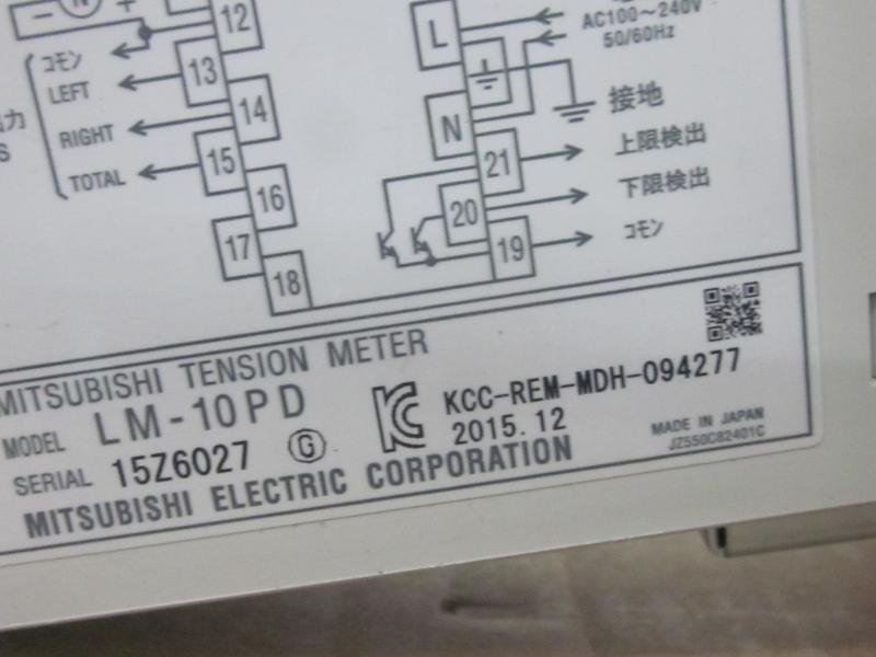 三菱電機 テンションコントローラー LM-10PD