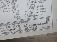 三菱電機 テンションコントローラー LM-10PD