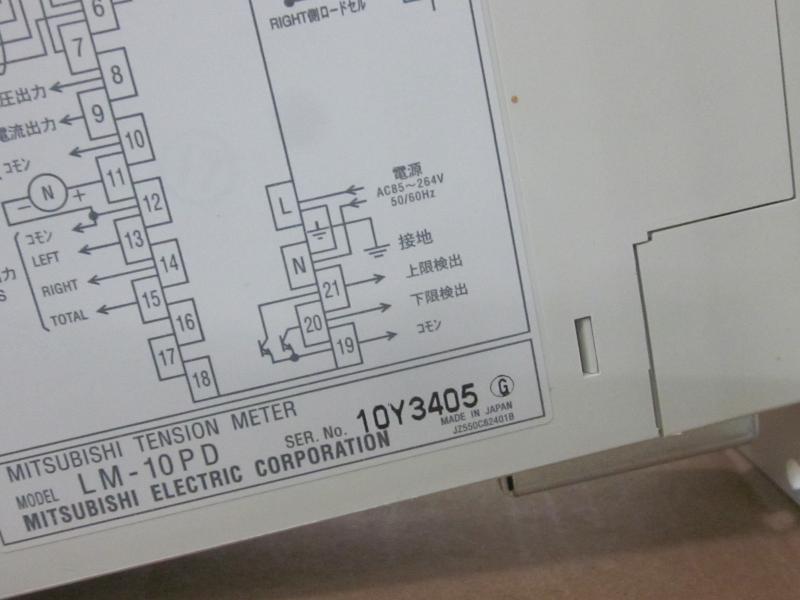 三菱電機 テンションコントローラー LM-10PD
