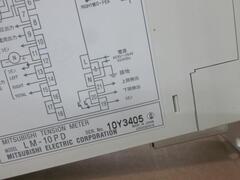 三菱電機 テンションコントローラー LM-10PD