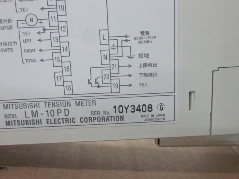 三菱電機 テンションコントローラー LM-10PD