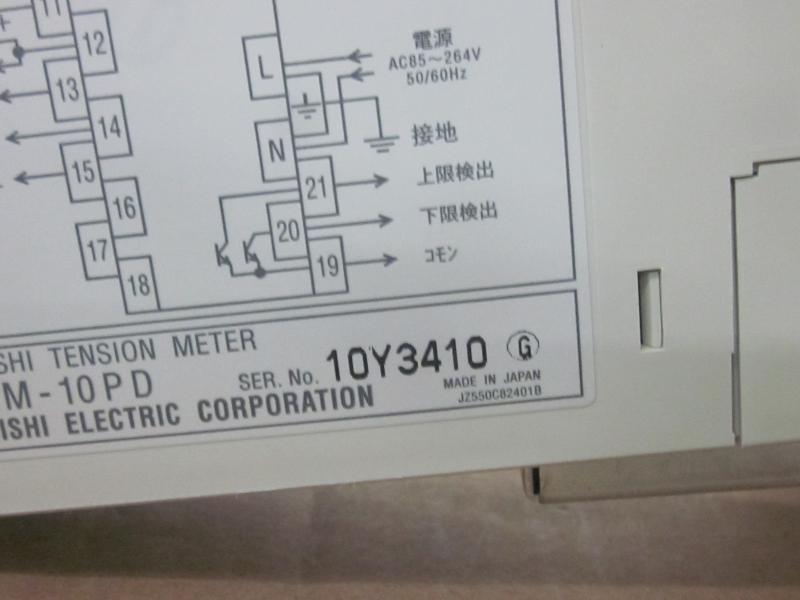 三菱電機 テンションコントローラー LM-10PD