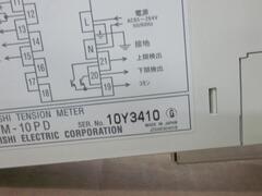三菱電機 テンションコントローラー LM-10PD