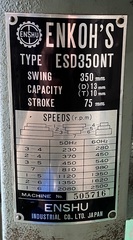 エンシュウ タッピング盤 ESD350NT