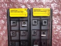 サンドビック/Sandvik チップ2箱 【チップ2箱】N331.1A-084508H-NLH10