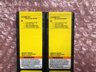 サンドビック/Sandvik チップ2箱 【チップ2箱】N331.1A-084508H-NLH10