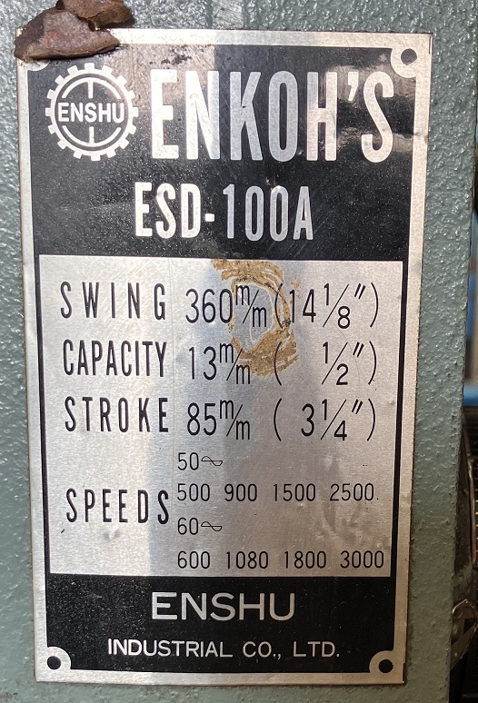 ENKOH'S 卓上ボール盤 ESD-100A | マシンライフ