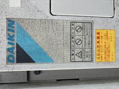ダイキン工業 ウォーターチリングユニット UWAXP630B