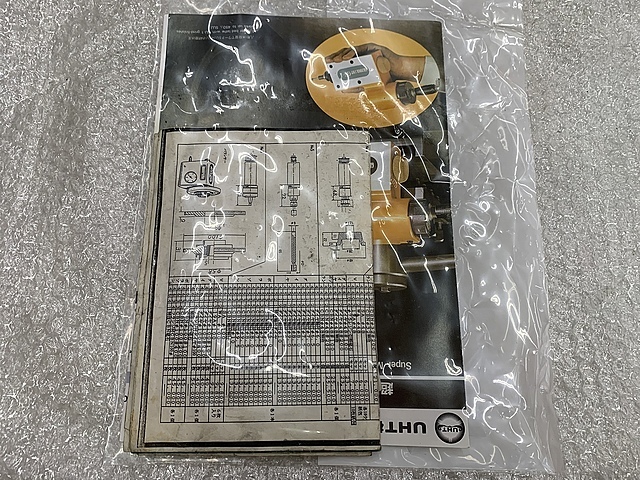ウシオ 万能研磨ユニット GU-1