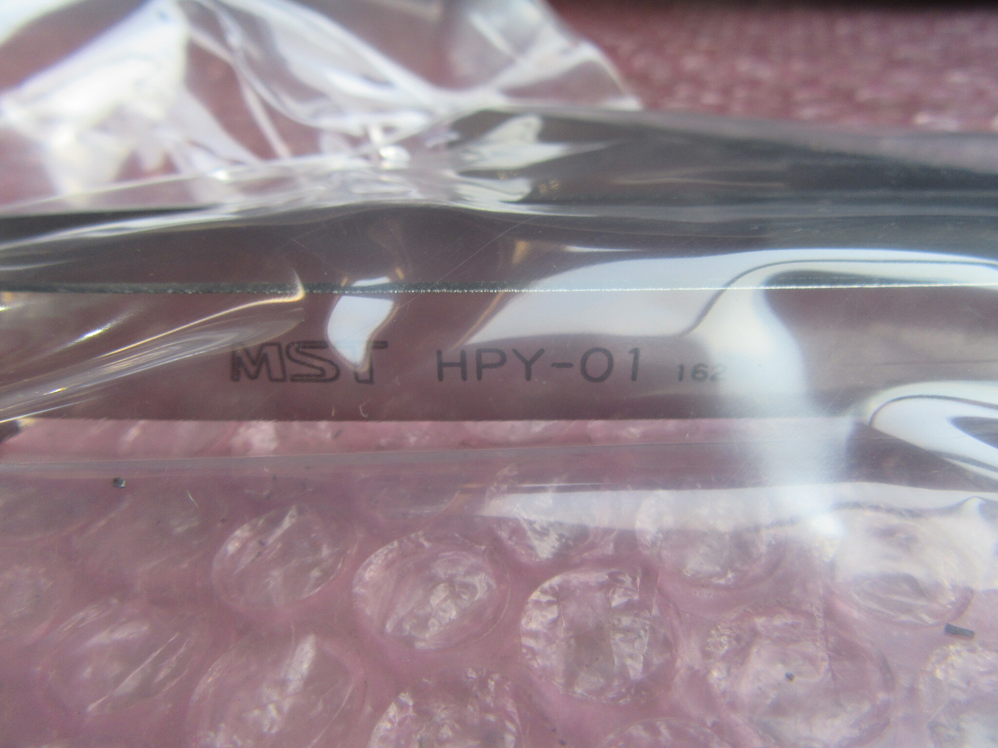 MST/溝口 焼ばめ装置用アクセサリー  刃物プライヤー HPY-01
