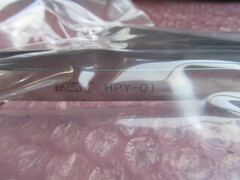 MST/溝口 焼ばめ装置用アクセサリー  刃物プライヤー HPY-01