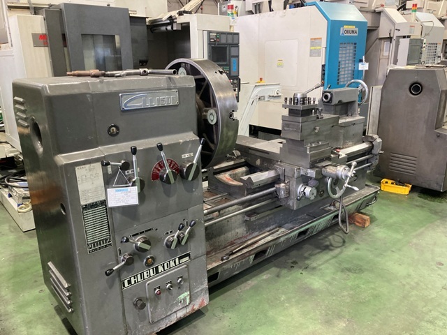 中部工機 9尺旋盤 CLL-1500 | マシンライフ