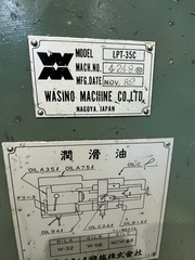 ワシノ 4尺旋盤 LPT-35C