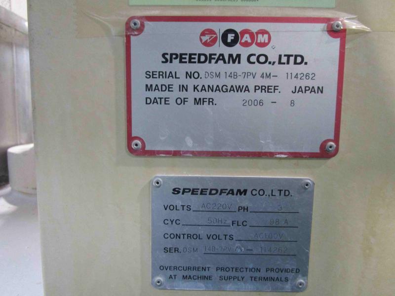 スピードファム(Speedfam) 両面ポリッシュ盤 DSM 14B-7PV 4M