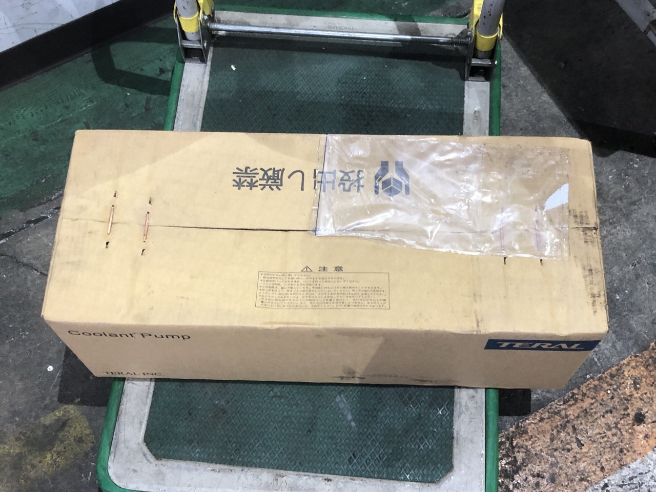 テラル株式会社 クーラントポンプ VKP085AK