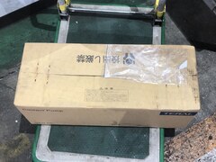 テラル株式会社 クーラントポンプ VKP085AK