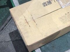 テラル株式会社 クーラントポンプ VKP085AK