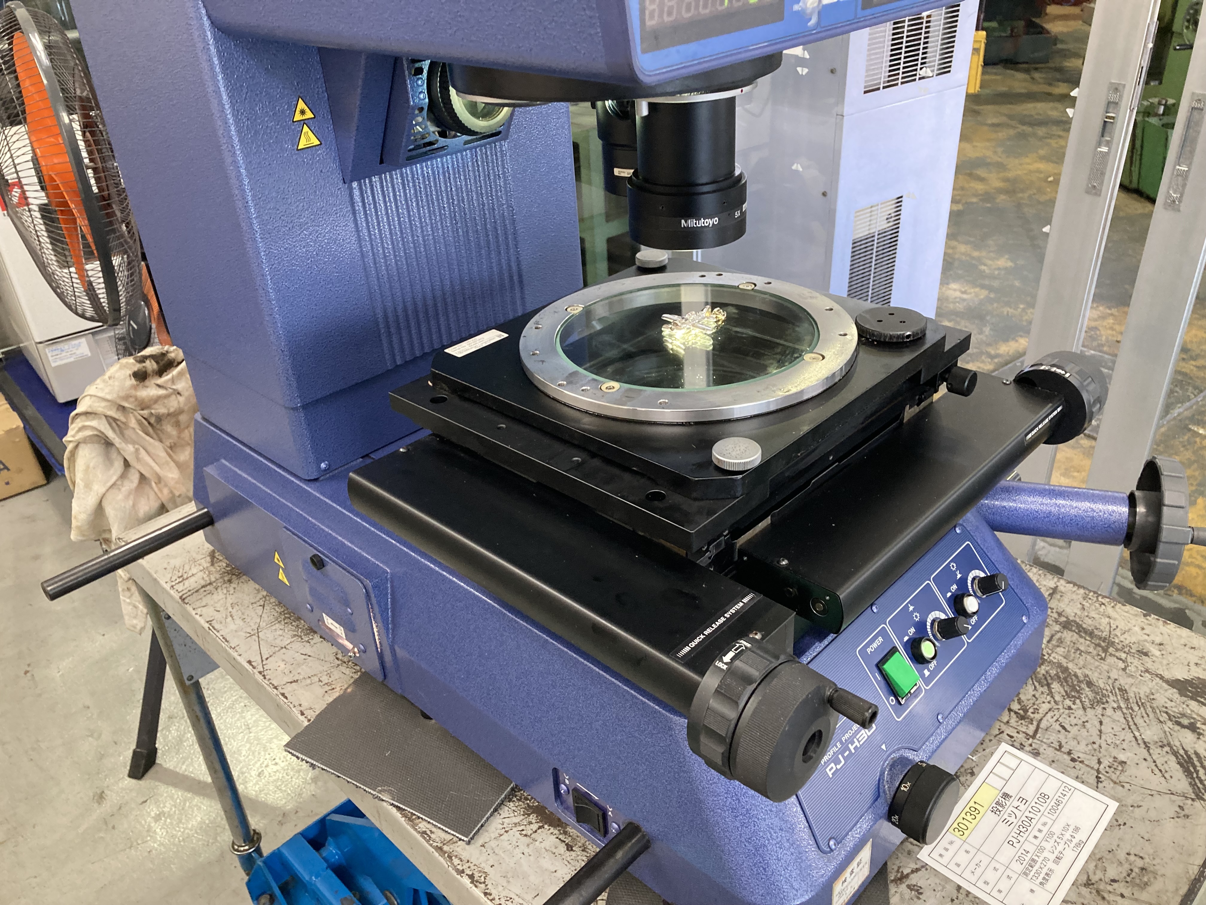 MITUTOYO｜ミツトヨ 投影機 PJ-H30A1010B