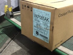 テラル株式会社 クーラントポンプ VKP085AK