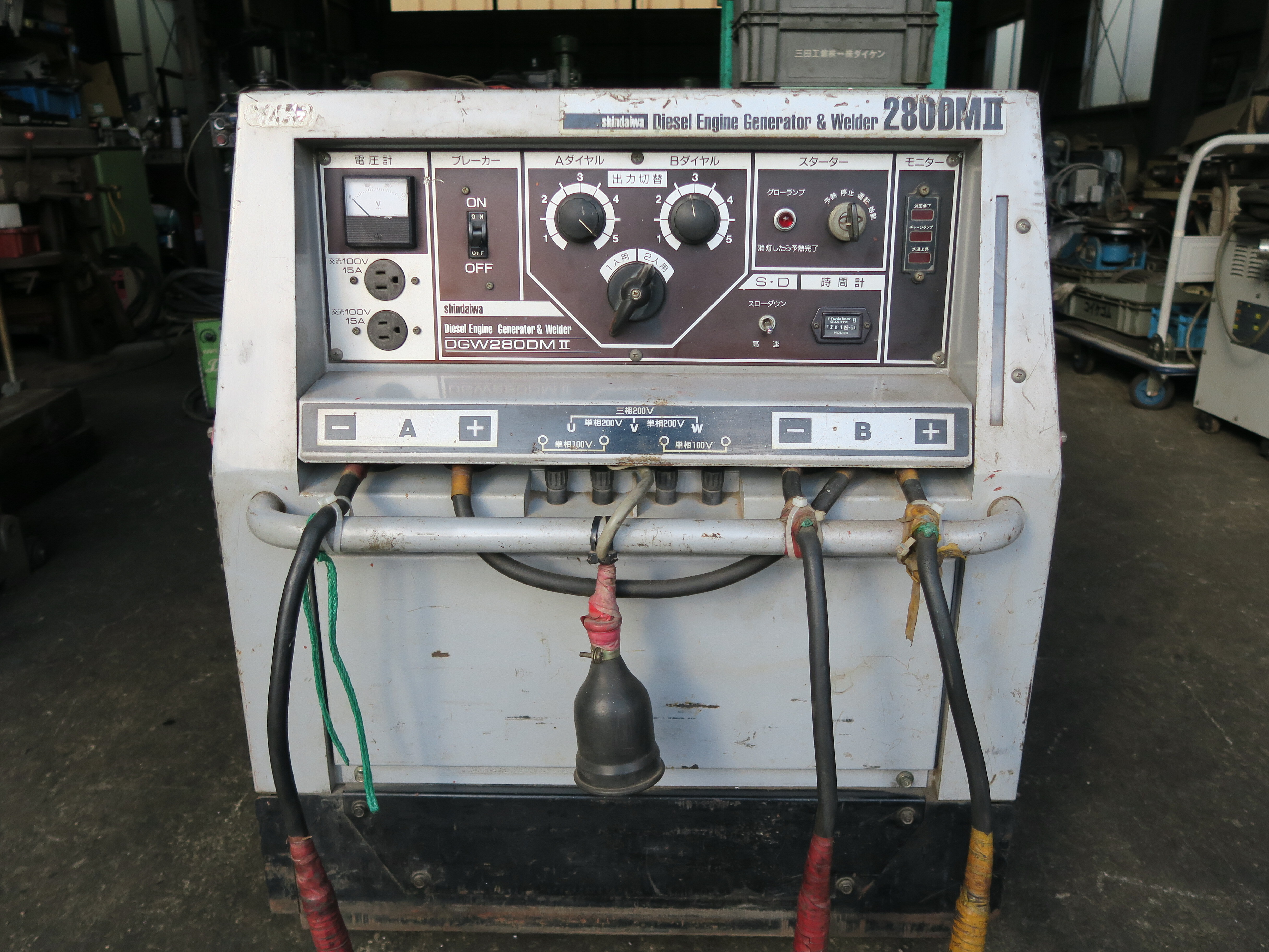 新ダイワ エンジンウェルダー DGW280DMⅡ | マシンライフ