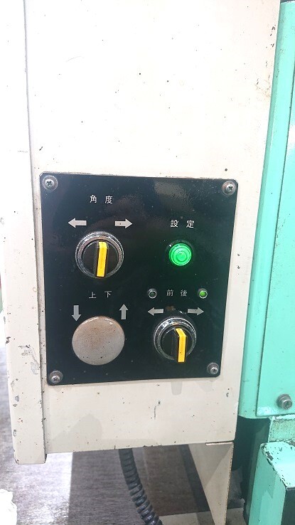 シンクス 平板開先加工機 VX-1000