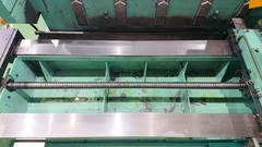 シンクス 平板開先加工機 VX-1000