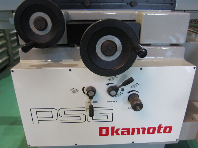 岡本工作機械製作所 平面研削盤 PSG-52DX | マシンライフ
