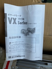 富士電機 ギアードモーター VS08-005EMF-SSD