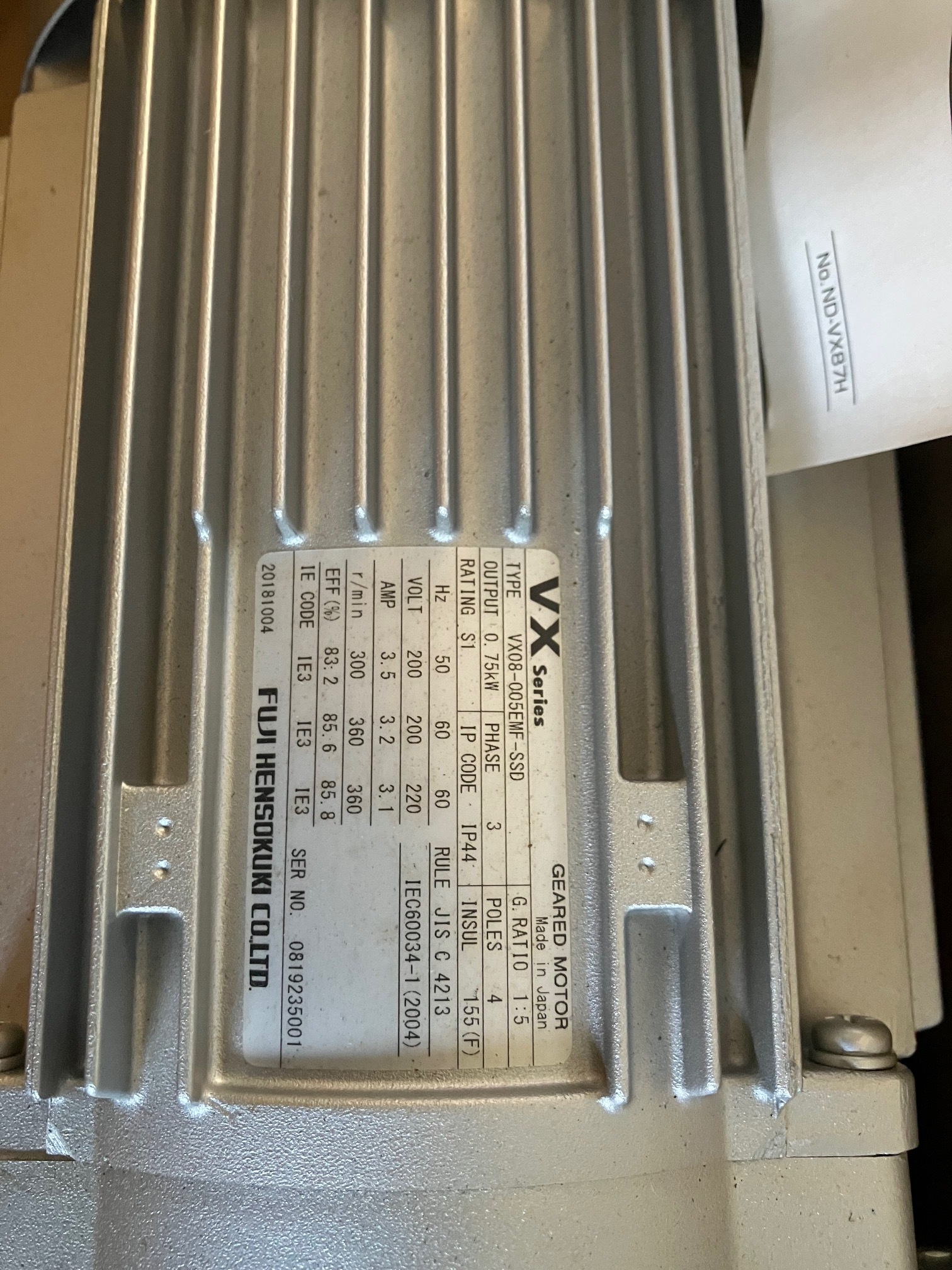 富士電機 ギアードモーター VS08-005EMF-SSD