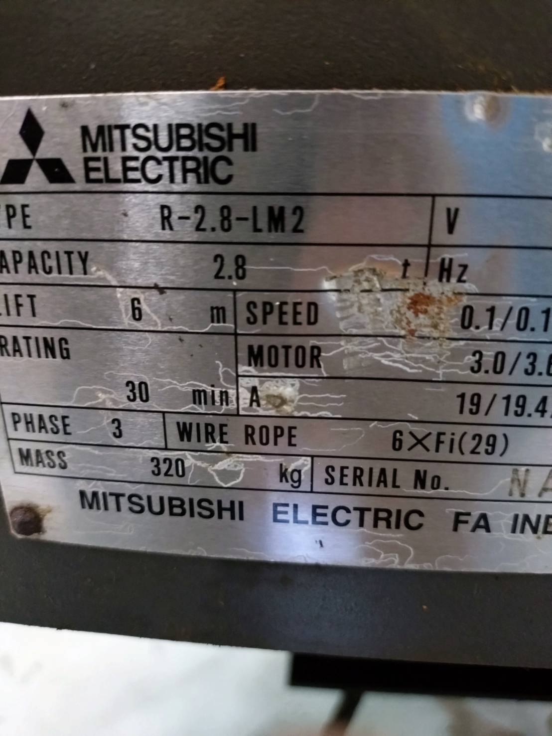 三菱 2.8ｔホイスト Ｒ-2.8-ＬＭ2
