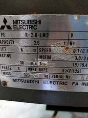 三菱 2.8ｔホイスト Ｒ-2.8-ＬＭ2