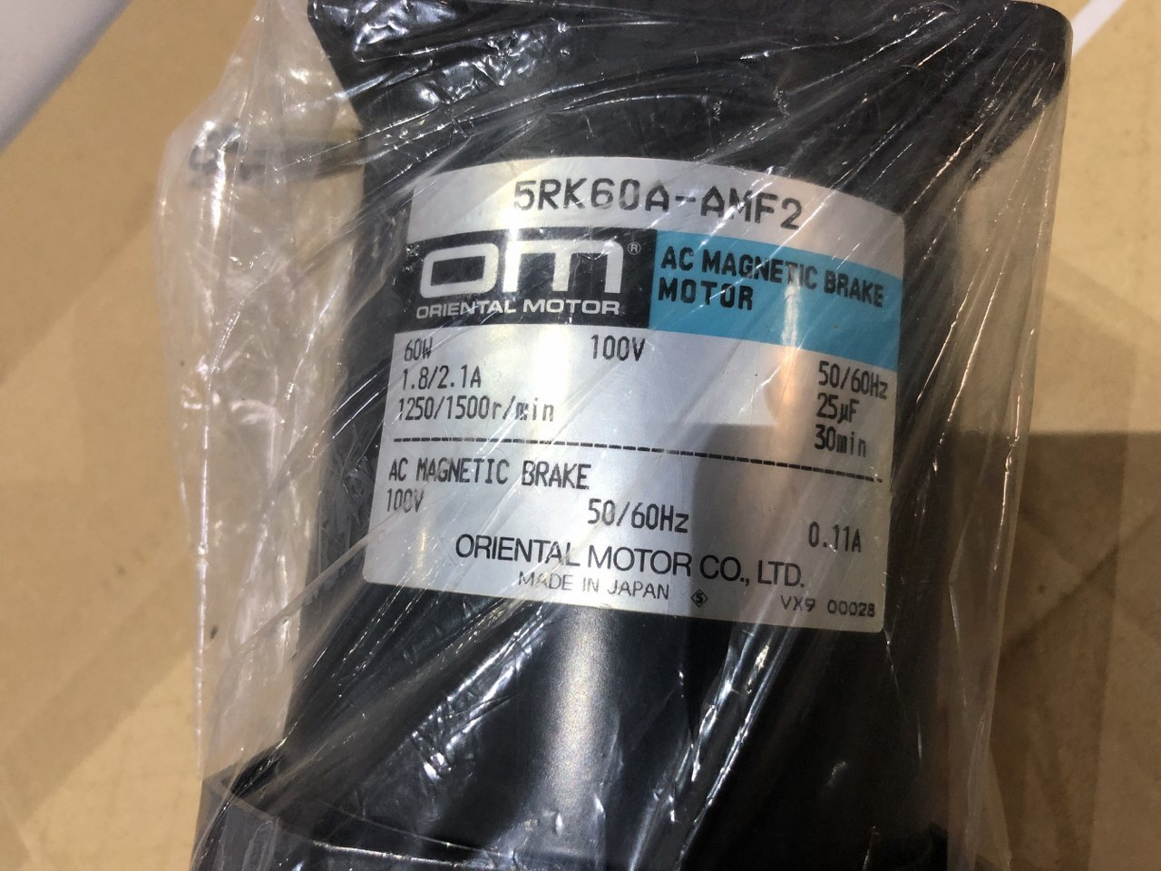 オリエンタルモーター/ORIENTAL MOTOR AC電磁ブレーキ付モーター 5RK60A-AMF2
