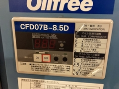 アネスト岩田 0.75kwコンプレッサー CFD07B-8.5D
