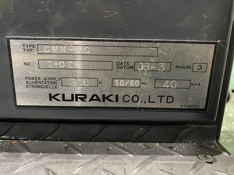 クラキ 複合フライス盤 CMN-5C HL