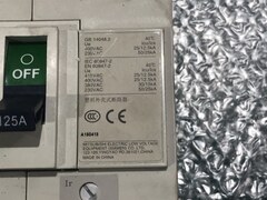 三菱/MITSUBISHI ノーヒューズ遮断器(ノーヒューズブレーカー) NFC160-SMXA