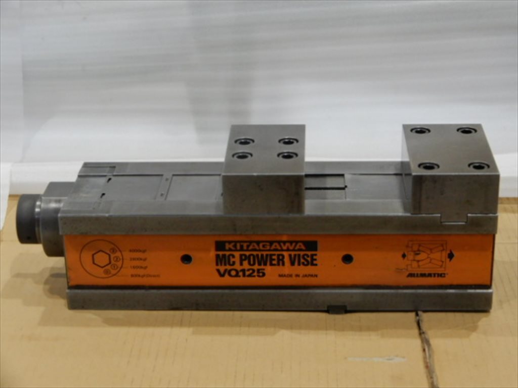 北川鉄工所 MCパワーバイス VQ125