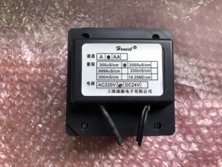 HONEST モニター 【モニター】DDG-403B