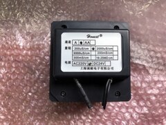 HONEST モニター 【モニター】DDG-403B