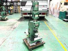 ブラザー工業｜BROTHER リベッティングマシン BR1-103
