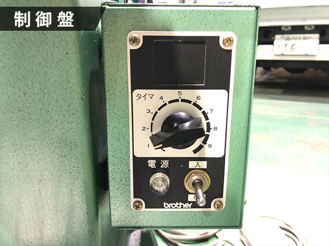 ブラザー工業｜BROTHER リベッティングマシン BR1-103