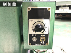 ブラザー工業｜BROTHER リベッティングマシン BR1-103