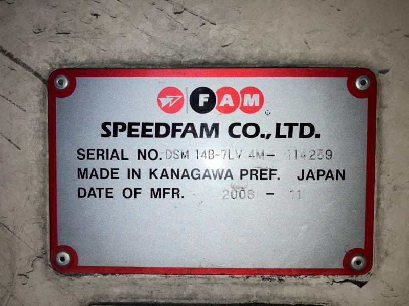 スピードファム(Speedfam) 両面ラップ盤 DSM14B-7LV4M