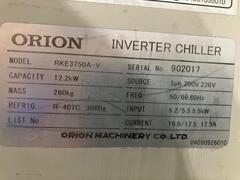 オリオン機械(ORION) 冷却水循環装置 RKE3750A-V