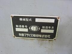 牧野フライス精機 工具研削盤 C-25
