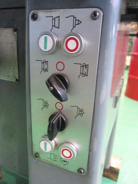 牧野フライス精機 工具研削盤 C-25