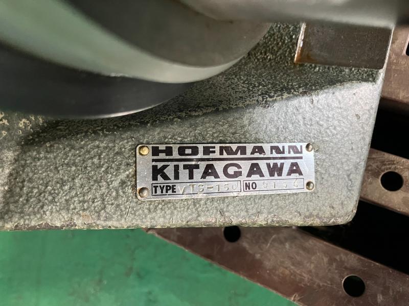 北川鉄工所 インデックステーブル VTS-160
