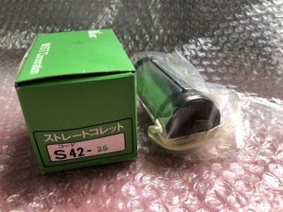 MST/溝口 ストレートコレット 【ストレートコレット】S42-25