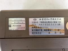 双葉電子工業 デジタルカウンター CUG100