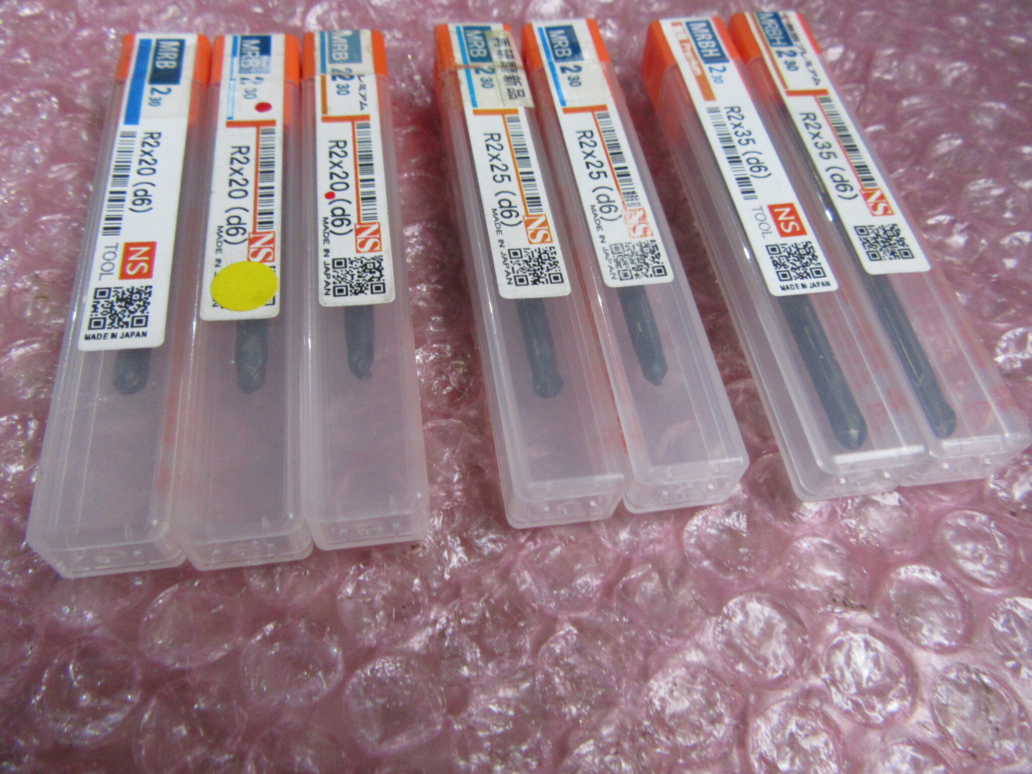 NS TOOL ロングネックボールエンドミル R2x20,R2x25,R2x35