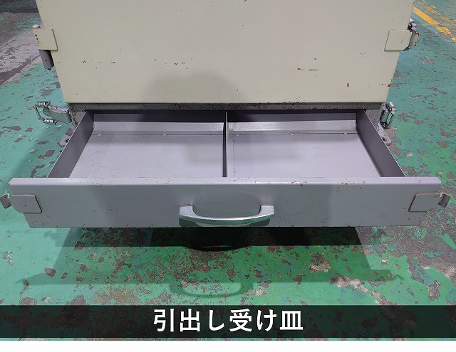 淀川電機製作所 集塵付グラインダー FG-150S